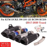 Slip on 51mm Motorcycle Exhaust Muffler Escape Silencer Middle Link Pipe For KTM DUKE 125 250 390 RC250 RC390 2017 18 2019 2020 Haberdashery