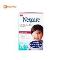 3M NEXCARE Opticlude ขนาด 6.3X4.7 ซม. พลาสเตอร์ปิดตาขนาดเล็ก (20 ชิ้น / กล่อง)