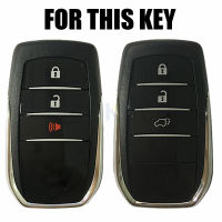 AX ซิลิโคน Remote Key Case Fob Shell สำหรับ Toyota Hilux Fortuner Land Cruiser Camry ผู้ถือผิว3ปุ่ม2016 2017 2018