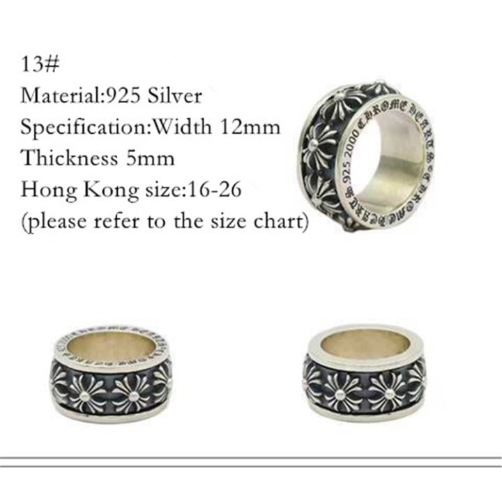 Unisex Jewelry 925 Silver Retro Ring Chrome Cool Hearts Rings in HK Size 16-26