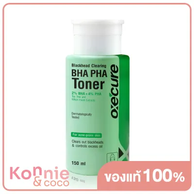 Oxe cure โทนเนอร์ คลีนซิ่ง ลดสิวอุดตัน สิวเสี้ยน รูขุมขนอุดตัน Blackhead Clearing BHA PHA Toner 150ml