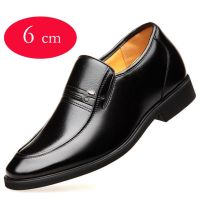 Increased 6 cm Men Formal Shoes Hidden Heel Mens Wedding Oxfords Heighten Tall Male Dress Leather Footwear