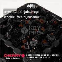 (10 ตัว) สวิตช์ CHERRY Hyperglide Brown Switch 3 Pin กรอบดำ