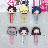 Hot Sales 6 Pieces/lot High Quality Silicone Anime Demon Slayer Paper Clips Bookmarks Cartoon Movie Students Bookmarks Supply