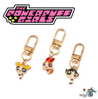 [ร้านไทย พร้อมส่ง] พวงกุญแจ powerpuff girl พาวเวอร์พัฟเกิร์ล บัตเตอร์คัพ บับเบิลส์ บลอสซัม พวงกุญแจโลหะ จี้แขวน ที่แขวน