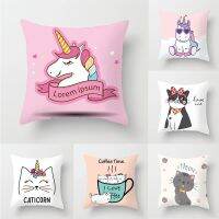 （ALL IN STOCK XZX）Cute cartoon unicorn pattern pillow creative cat cow unicorn decoration pillowcase Funda De Almohada pillowcase   (Double sided printing with free customization of patterns)