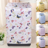 Washing Machine Dust Cover Roller Flip Washing Machine Cover Floral Geometric Washing Machine Dust Cover