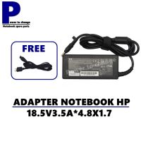 ADAPTER NOTEBOOK HP 18.5V3.5A*4.8X1.7  / สายชาร์จโน๊ตบุ๊คเอชพี + แถมสายไฟ