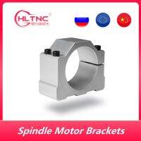 Braket Motor Spindel 52Mm 55Mm 65Mm 80Mm 100Mm Penjepit dengan Sekrup untuk 03 4kw 0 5kw 0 8kw 15 KW 2 2kw Spindel Mesin