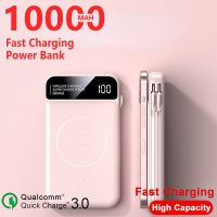 Hot 10000mAh Power Bank Magnet Wireless Fast Charging External Battery Charger Built-in Cable for IPhone Xiaomi Huawei ( HOT SELL) Coin Center