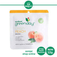 Greenday - กรีนเดย์ Crispy Peach พีชอบกรอบ ขนาด 12 g.