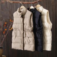 ZZOOI SEDUTMO Winter New Duck Down Jacket Women Vest Tunic Waistcoat Spring Puffer Jacket Slim Parkas ED1499