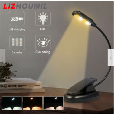 LIZHOUMIL Led หรี่แสงได้ไฟอ่านหนังสือ Usb คลิปที่ชาร์จใหม่ได้-บนโต๊ะโคมไฟอ่านหนังสือโต๊ะ