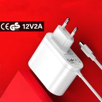 【Corner house】12v2a CE GS รับรองอะแดปเตอร์ไฟ150ซม. สายเคเบิลอะแดปเตอร์ชาร์จไฟสำหรับอุปกรณ์สมาร์ท