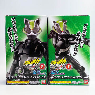 SO-DO Tycoon Entry Raise Form Kamen Rider มดแดง SODO masked rider มาสค์ไรเดอร์ Geats