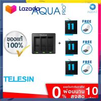 GoPro 11 / 10 / 9 Telesin Charger + Telesin Battery x 3 แท่นชาร์จ ที่ชาร์จ + แบตเตอร์รี่โกโปร 11 / 10 / 9 x 3 จัดส่งฟรี