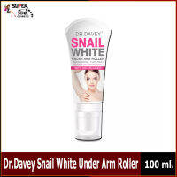 Dr.Davey Snail White Under Arm Roller 100ml.