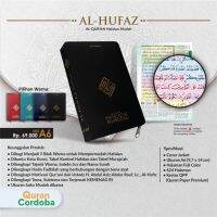 Al-hufaz A6 ซิปแปลภาษา Tajweed Color Al-Quran จดจําง่าย