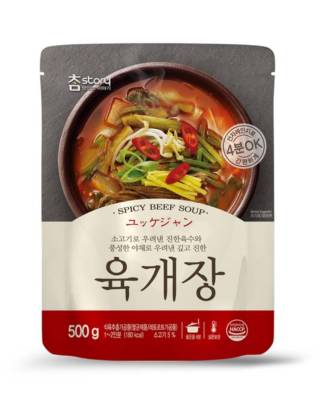 ยูเกจัง yukgaejang korean spicy beef soup 500g charm story brand 진한맛이 일품인
