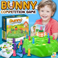 เกมกระดาน Bunny เกมส์กระต่ายลงรู เกมครอบครัว  ของเล่นสําหรับเด็ก เสริมพัฒนาการ เล่นได้ 2 - 4 คน