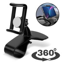 Universal Dashboard Car Phone Holder Easy Clip Mount Stand GPS Display Bracket Car Holder Support for IPhone Samsung Huawei Car Mounts
