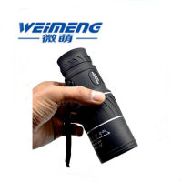 Weimeng 16X52 hd monocular single escope 66M8000M Focusing Adjustment Vision green film high power HD night escope ZOOM