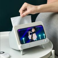 Multifunctional TV Tissue Box Hold Tablet PC And Mobile Phone Holder For Bathroom Bedroom Storage Box Organizer Entertainment Docks Stands