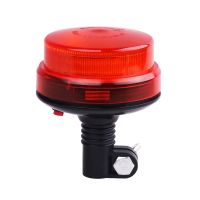 【CW】☋✆  7 Flashing Modes Truck 12v-24v Led Strobe Warning Rotating Emergency Lamp Traffic Safety Lighting