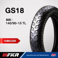 ยางมอเตอร์ไซค์ FKR ลาย GS18 ขนาด 140/90-15 TL ไม่ใช้ยางใน