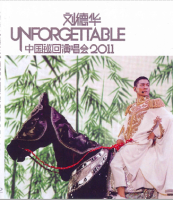 Blu ray BD25G Andy Lau unforgettable China tour 2011