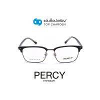 PERCY แว่นสายตาทรงเหลี่ยม H90066-C01 size 53 By ท็อปเจริญ