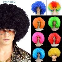 ﹍㍿☼ ganzha3965 Twinkle วิกผมหยิก คอสเพลย์ รูปตัวตลก แอฟริกา สีดํา สําหรับปาร์ตี้ฮาโลวีน