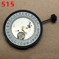 【YF】 Wholesale Watch Accessories Movement Parts Repair Quartz Electronics Single Calendar 515