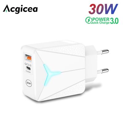 [HOT RUXMMMLHJ 566] Charger Adaptor ไฟ Usb 30W