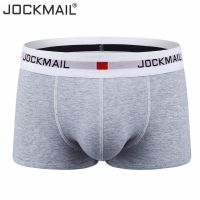 Jockmail กางเกงบ็อกเซอร์ผู้ชาย,ชุดชั้นในสำหรับใส่นอนบ็อกเซอร์ผ้าฝ้ายสุดเซ็กซี่กางเกงบ็อกเซอร์กางเกงบ็อกเซอร์ชายสำหรับผู้ชายกางเกงในชาย