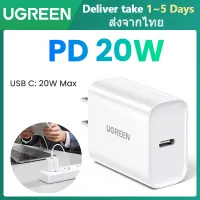 UGREEN PD 20W USB C Charger Fast ChargerType C Wall Charger Adapter Compatible with iPhone 14 13 Pro Max iPhone 14 Plus Pad Mini Pro Huawei Samsung Model: 60449