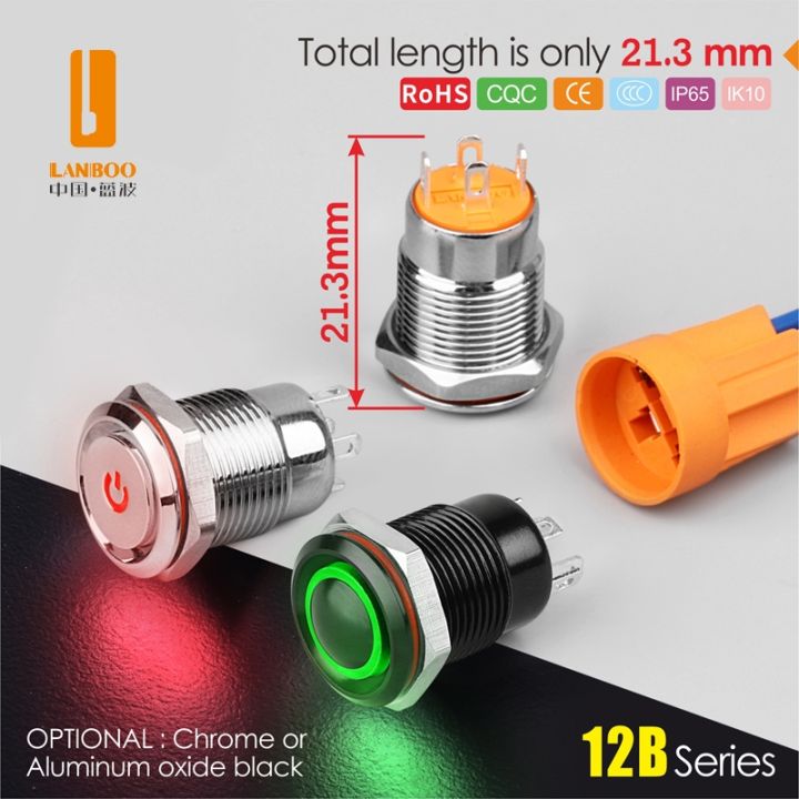 lanboo-12mm-mini-push-button-switch-with-ring-or-power-light-12v24v220v