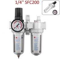 ชุดกรองลม ดักน้ำ น้ำมัน ปรับลม พร้อมหน้าปัดเรกูเลเตอร์ 1/4" รุ่น SFC-200 Pneumatic Air Filter Regulator Lubricator Twins