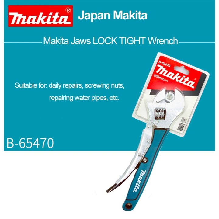 ord-makita-b-65470-ประแจเลื่อนคีมล็อก-ประแจเลื่อนคีมล็อค-10-นิ้ว
