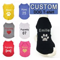 Personality Pet Shirts Puppy Summer Clothes Custom Dog ID Cute Colorful DIY Name Logo Clothing Fashion Pet Clothes Clothing Shoes Accessories Costumes