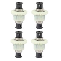 4X Differential M16018 for HBX 16889 16889A 16890 16890A SG 1601 SG 1602 SG1601 SG1602 RC Car Parts Accessories