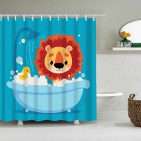 Baltan HOME LY1 Straight Shower Curtain Animal Can Pass Cute Pet Bathroom Curtain Hook Storage