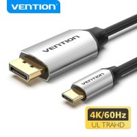 [KOLT Digital] Vention USB C To DP ประเภทสายเคเบิลตัวผู้พอร์ตอะแดปเตอร์4K 60HZ UHD สำหรับโทรศัพท์ทีวี iPad Pro SAMSUNG Note10แล็ปท็อป