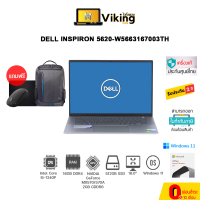 Notebook DELL Inspiron 16 5620-W5663167003TH