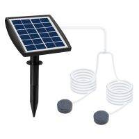 [COD] New solar oxygen pump indoor fish tank outdoor pool