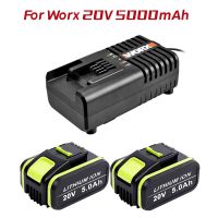 lffa33 1-3Pack 20V 5.0Ah/5000mAh Lithium ion Battery Replacement for Worx WA3551 WA3551.1 WA3553 WA3553.2 WA3641 Battery Charger