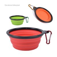 Foldable Silicone Bowl Dog Cat Travel Food Feeding Hanging Bowl Water Dish Portable Silicone Bowl