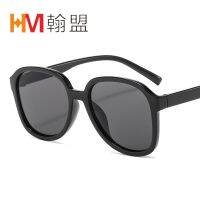 [COD] 2020 new fashionable sunglasses 97041 would like to talk with ms han edition tide big frame