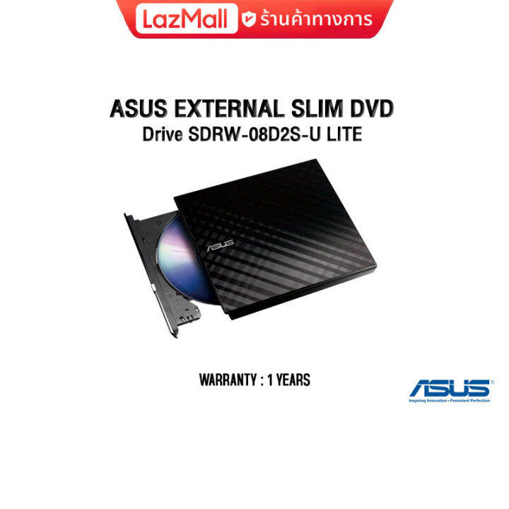 ASUS External Slim DVD Drive EXT.ODD SDRW-08D2S-U LITE/BLK(BLACK) U ...