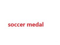 【CW】◄❏  medal 2005 To 2021 European Champion Clubs Cup Football Metal Gold Medal Fans Collection Award